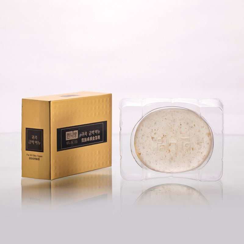 organic transparent bar soap